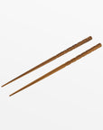 Chiku™ teak wood chiseled chopsticks