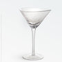Serapha™ martini glass (9.7oz) - Clear | Image 1 | Premium Glass from the Serapha collection | made with Glass for long lasting use | texxture