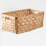 Bahmi™ storage bin (22x13x10in) - Natural | Image 1 | Premium Bin from the Bahmi collection | made with Bamboo for long lasting use | texxture